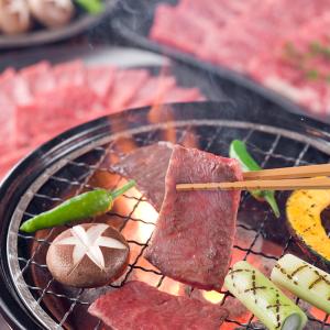 神戸牛焼肉用 希少部位３種セット｜直送品｜お取り寄せグルメ ギフト プレゼント お土産 HIS　ID:SH10522｜his-tabiichiba