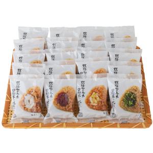 「京都どんぐり」 京漬物の入った京都米の焼おにぎりセット(4種・計20個)｜直送品｜お取り寄せグルメ