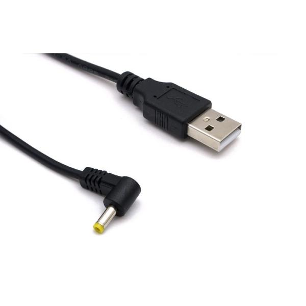 EITEC チャレンジタッチ USB充電ケーブル 専用品 チャレンジパッド タブレット DC 充電 ...