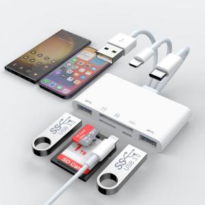 Quanlex 2023 MFi正規認証品SDカードリーダー iPhone USB Type C 5 IN1 カードリーダー SD/TF同時｜hisabisa