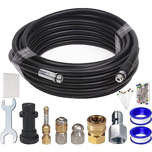 Richcat ポリ塩化ビニル (PVC)製 パイプクリーニングホース ケルヒャー用 逆噴射 延長高...