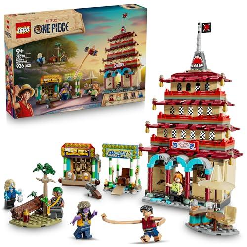 レゴ(LEGO) ワンピース アーロンパークの戦い ルフィ ウソップ ナミ アーロン チュウ 五重塔...