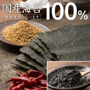 焼き海苔佃煮 160g×2パック入り 320g...の詳細画像3