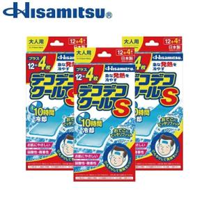 冷却シート おでこ デコデコクールS  大人用 久光製薬 公式  12＋4枚 3個セット 風邪 熱 暑さ 日本製 久光