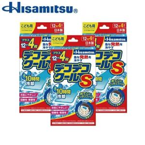 デコデコクールS 12+4枚入 x3個セット 冷却シート 冷却ジェル