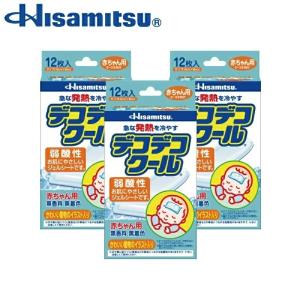 デコデコクール12枚入×3個セット 冷却シート 冷却ジェル 風邪 熱 熱中症対策 熱中症対策グッズ 熱中症  暑さ対策