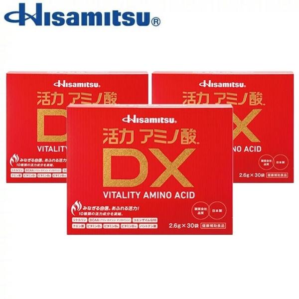 Hisamitsu 活力アミノ酸DX 30袋×3個 約3か月分 シトルリン サプリ 個包装 コエンザ...