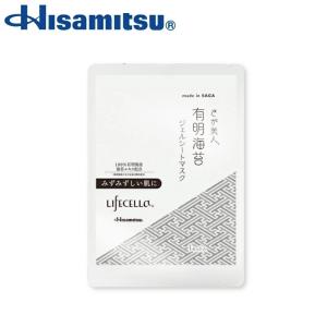 久光製薬 ライフセラ さが美人 アスパラガス ジェルシートマスク 1