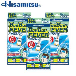 久光製薬 バイバイフィーバー 子ども用6枚久光製薬公式