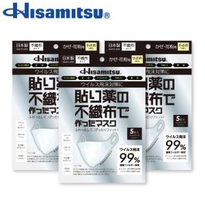 送料無料】株式会社ユヤマ 70Wセロポリ(20)白ベタ SC-2 21801500 4巻