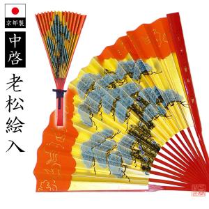 笏 こつ 1.0尺 日本製・唐草蒔絵 正絹房付 : 京都の仏具屋さん 香華堂