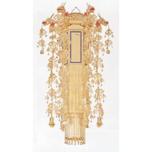 幢幡瓔珞 佛殿用幢幡 【寺院用仏具 仏具】の商品画像