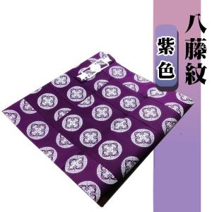 五条袈裟 八藤紋 萌黄 【法衣 寺院 お寺 僧侶 住職 着物 和服】 : お