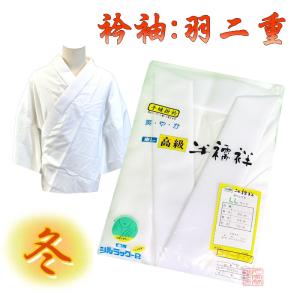笏 （こつ） 正絹房付　仏具 笏 こつ 1.0尺 日本製・唐草蒔絵 正絹房付 : 京都の仏具屋さん 香華堂