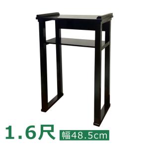 仏壇屋 滝田商店 折畳式背高経机(焼香机) 黒塗 2尺(立焼香机 仏壇屋 滝田商店 折畳式背高経机(焼香机) 黒塗 2尺(立焼香机