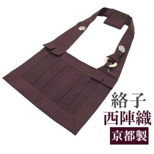 曹洞宗 九寸絡子 正絹 絡子環付 茶色 全5色【曹洞宗 絡子 法衣