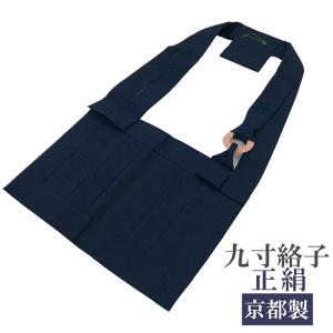 曹洞宗 九寸絡子 正絹 絡子環付 木蘭色 全5色【曹洞宗 絡子 法衣 寺院