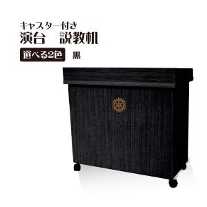 ミニ 摩尼車 ケヤキ拭漆 マニ車 浄財投入口と引き出し付 : 仏像・仏具