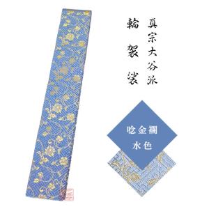 メモ帳 平成レトロファンシー プチメモ のみかけくん クーリア 爆買