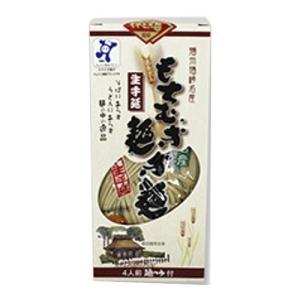 完売】 令和7年度産 兵庫県産 ヒノヒカリ 米 コメ 新米 玄米 10kg 数量