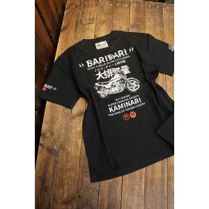 大城卓三 読売ジャイアンツ/巨人 グッズ Tシャツ GIANTS 背番号Tシャツ