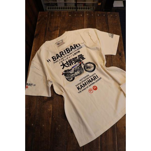 【エフ商会　カミナリ】KMT-236 スーパーレーサー　Tシャツ　CB750F　CB900F　カラー...