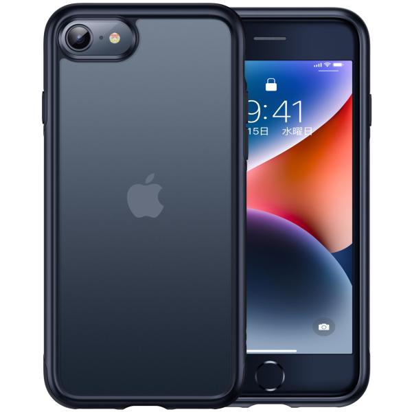【米軍MIL規格・指紋防止】CASEKOO iPhone se se2 se3 7 8 用 ケース ...