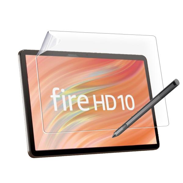 【2023年発売】 Fire HD 10 2023 用 フィルム 紙のような描き心地 保護フィルム ...