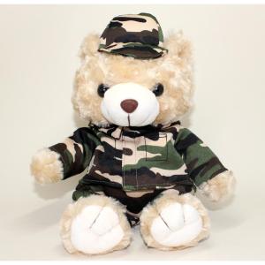 自衛隊 ボールチェーンマスコット CH47 ヘリコプター : 自衛隊グッズ