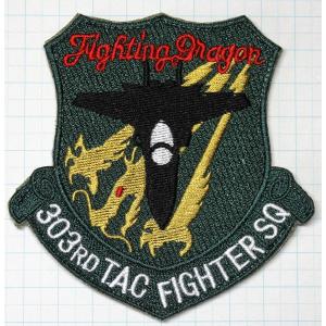 航空自衛隊グッズ 入間基地402飛行隊 C−1ワッペン・パッチ : 自衛隊