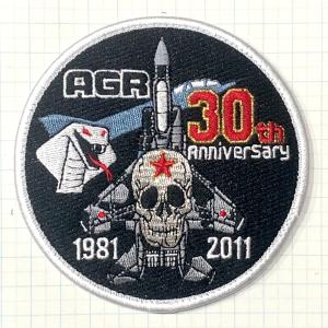 航空自衛隊グッズ 小松基地306飛行隊 F−15 イヌワシ角付きワッペン