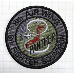 航空自衛隊グッズ 那覇基地 304飛行隊 EAGLE DRIVERブルーワッペン