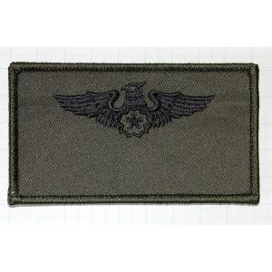 航空自衛隊グッズ 三沢基地 第3飛行隊 F−2兜武者（青）ワッペン