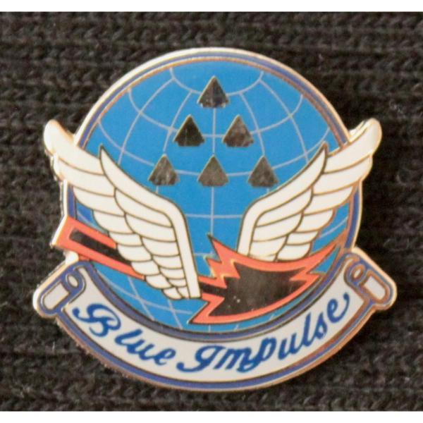 ブルーインパルスグッズ　ブルーインパルスマークピンズ