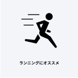 【ゆうパケットで送料無料】カシオ スポーツウオ...の詳細画像2