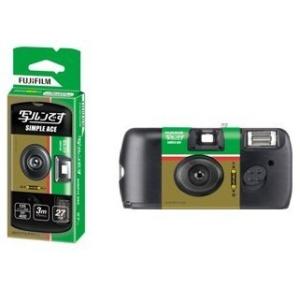 【送料無料】富士フィルム FUJIFILM レンズ付きフィルム 写ルンです シンプルエース LF S-ACE SP FL 27SH 1 シンプルエース 27枚撮り