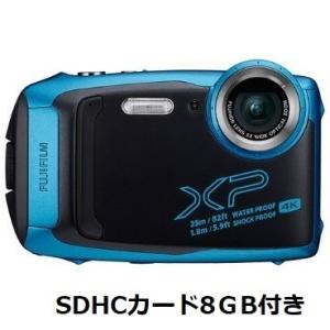 SDHCカード8GB付き【送料無料】FUJIFILM・フジフィルム 25m防水・1.8m耐衝撃構造デジカメ FinePix XP140 スカイブルー ユーチューブカメラ にも