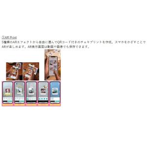【送料無料】フジフイルム FUJIFILM S...の詳細画像3