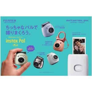 【ゆうパケットで送料無料】FUJIFILM フ...の詳細画像2