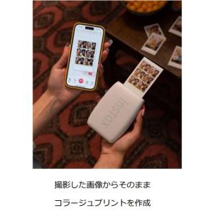 【送料無料】フジフイルム スマートフォン用プリ...の詳細画像4