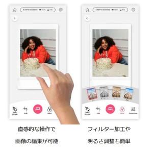 【送料無料】フジフイルム スマートフォン用プリ...の詳細画像2