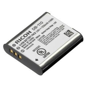 【ゆうパケットで送料無料】リコー 純正リチャージャブルバッテリー 充電池 DB-110