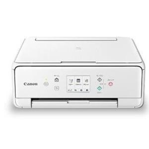 コンビニ払い可【送料無料】Canon・キヤノン 充実機能を搭載インクジェット複合機 PIXUS TS...