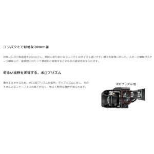 【送料無料】Canon キヤノン 双眼鏡 BI...の詳細画像5