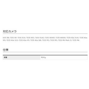 【ポスト投函で送料無料】Canon・キヤノン ...の詳細画像1