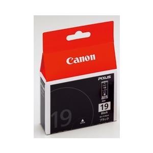 キヤノン（Canon） BCI-19BK キャノン 純正 プリンターインク BCI-19