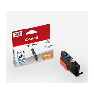 PIXUS プリンターインク キヤノン Canon インクカートリッジ