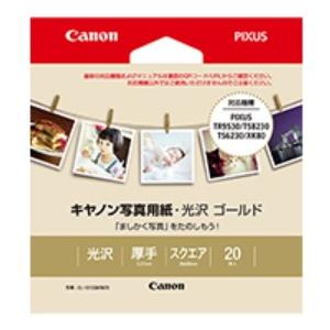 【ゆうパケットで送料無料】キヤノン 写真用紙光沢ゴールド ゴールド スクエア 89mm 20枚 GL...