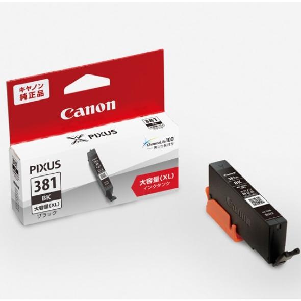 【ポスト投函で送料無料】【純正品】Canon キヤノン 純正品 インクカートリッジ BCI-381X...