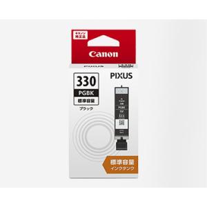 【ゆうパケットで送料無料】Canon キヤノン...の詳細画像1